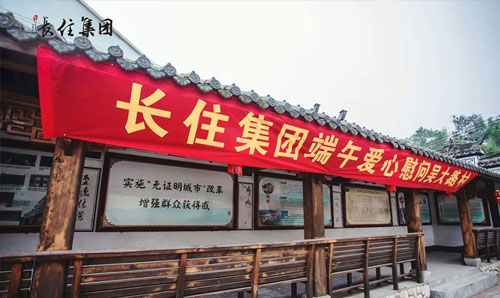 香港正牌资料费大全